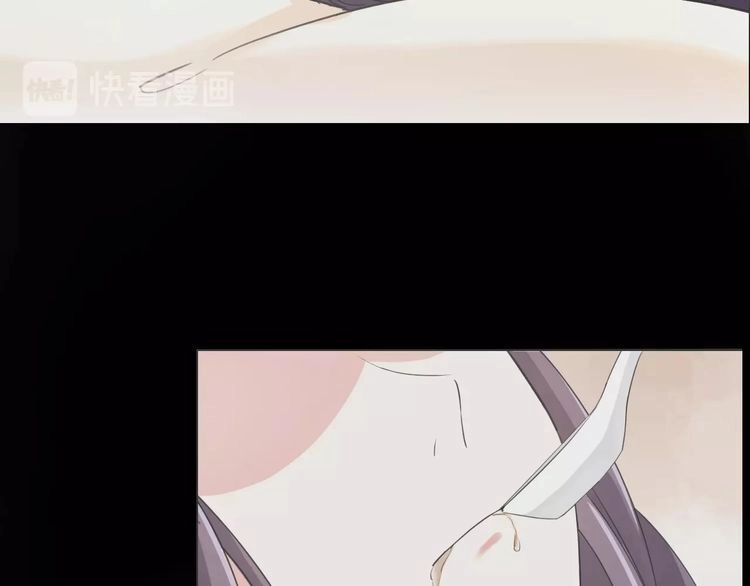 Hoa Nhan Sách Chapter 85.1 - 27