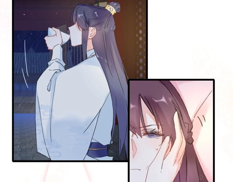 Hoa Nhan Sách Chapter 85.1 - 32