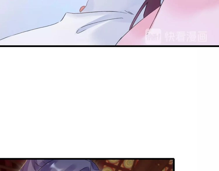 Hoa Nhan Sách Chapter 85.1 - 36