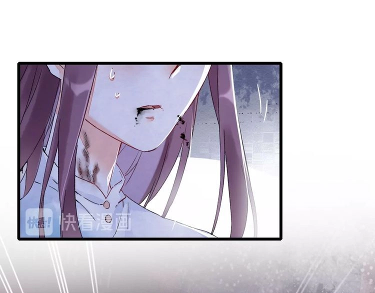 Hoa Nhan Sách Chapter 85.2 - 9