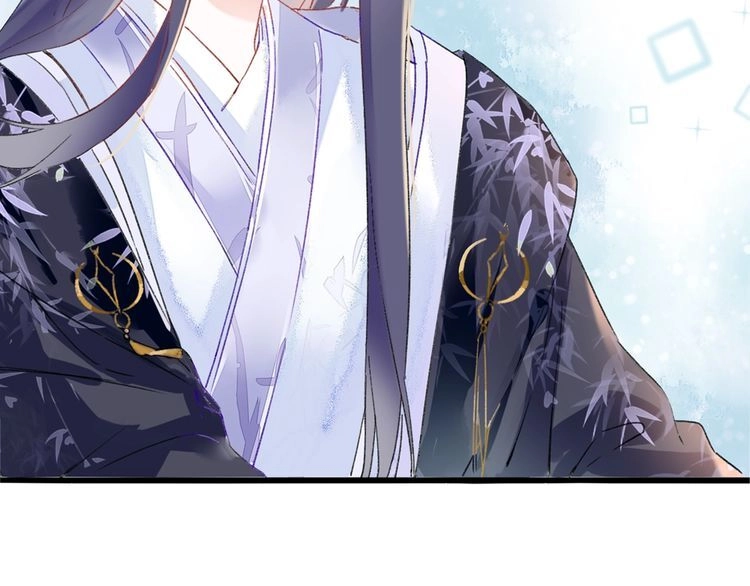 Hoa Nhan Sách Chapter 86.1 - 10