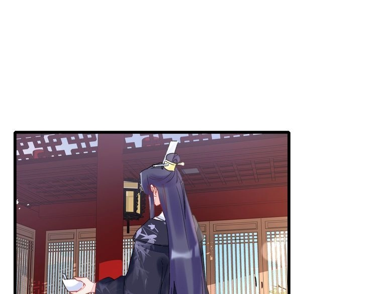 Hoa Nhan Sách Chapter 86.1 - 16