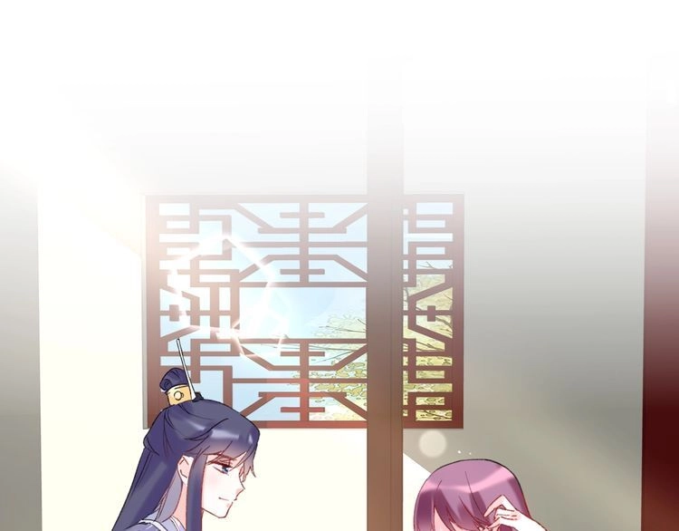 Hoa Nhan Sách Chapter 86.1 - 25