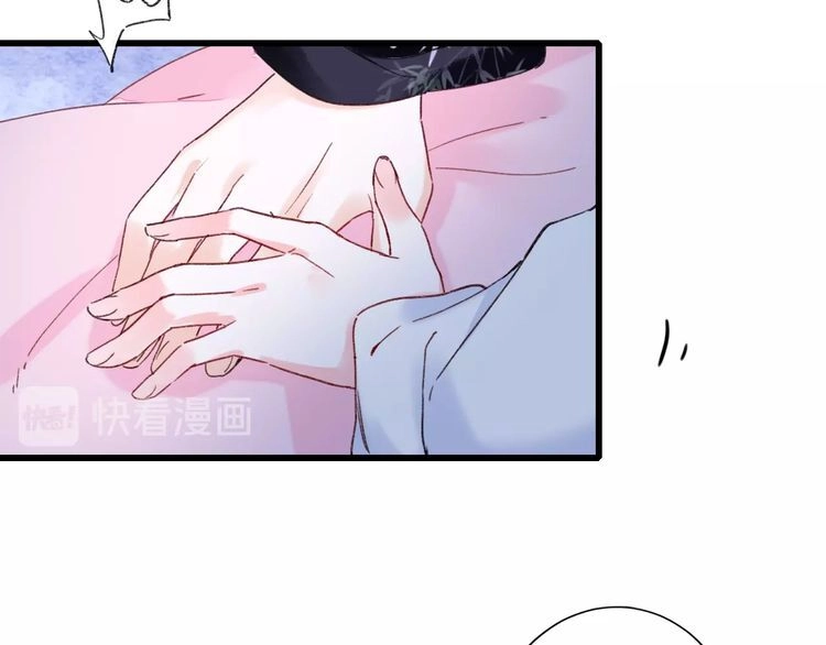 Hoa Nhan Sách Chapter 86.1 - 33