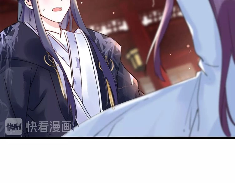 Hoa Nhan Sách Chapter 86.1 - 45