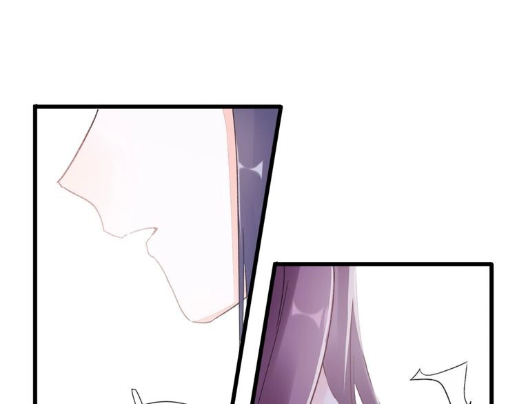 Hoa Nhan Sách Chapter 86.2 - 18