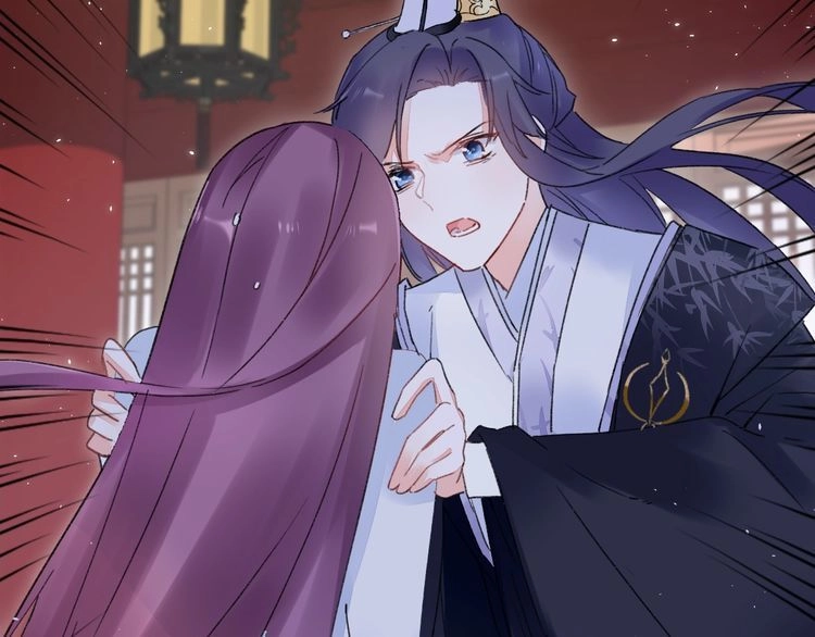 Hoa Nhan Sách Chapter 86.2 - 20