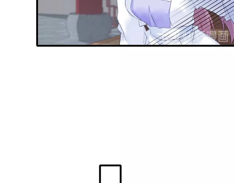 Hoa Nhan Sách Chapter 86.2 - 30