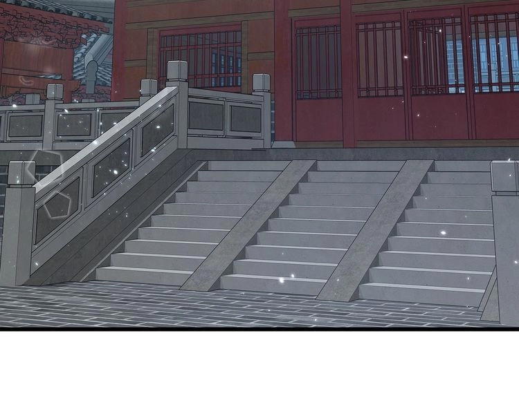 Hoa Nhan Sách Chapter 87.1 - 18