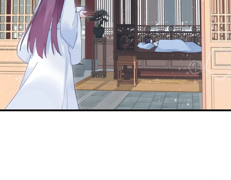 Hoa Nhan Sách Chapter 87.1 - 20