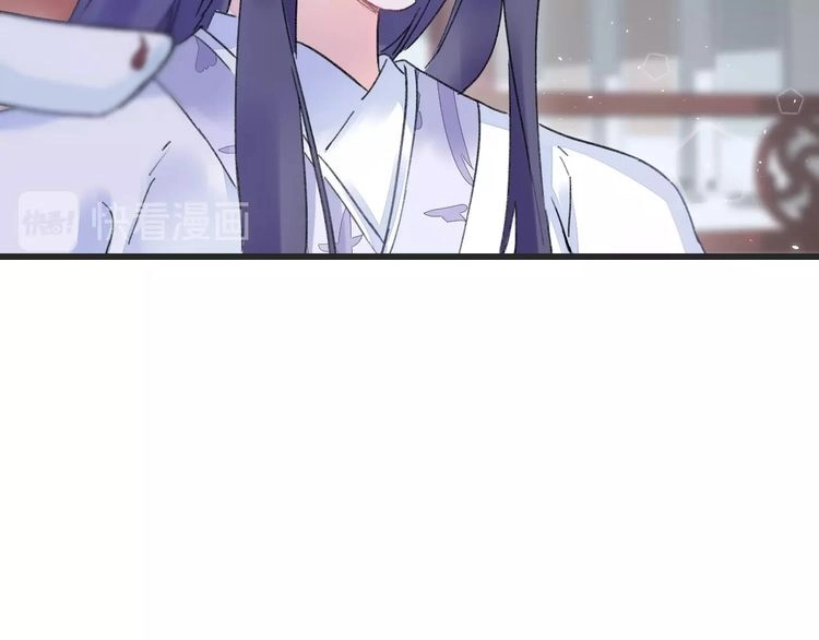 Hoa Nhan Sách Chapter 87.1 - 33