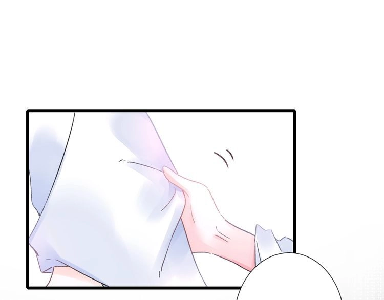 Hoa Nhan Sách Chapter 88.1 - 11