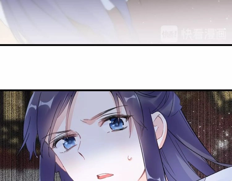 Hoa Nhan Sách Chapter 88.1 - 14