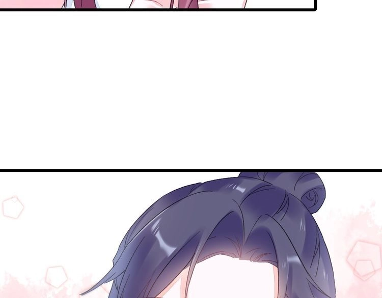 Hoa Nhan Sách Chapter 88.1 - 21