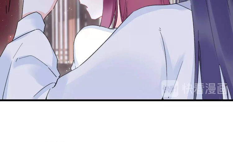 Hoa Nhan Sách Chapter 88.1 - 31