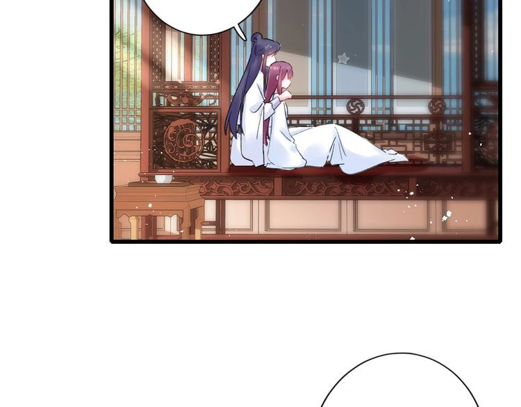 Hoa Nhan Sách Chapter 88.2 - 12