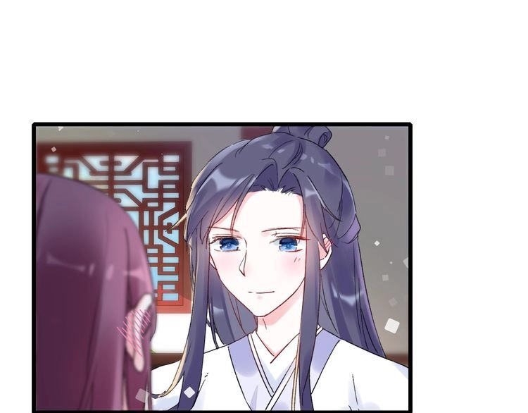 Hoa Nhan Sách Chapter 88.2 - 22