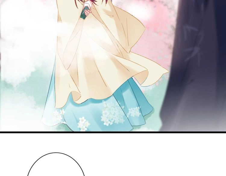 Hoa Nhan Sách Chapter 89.1 - 7