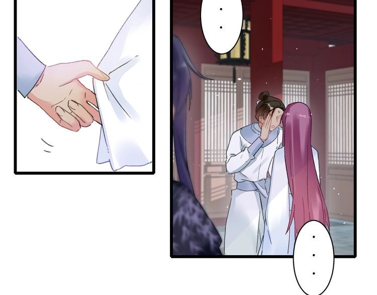 Hoa Nhan Sách Chapter 89.2 - 14