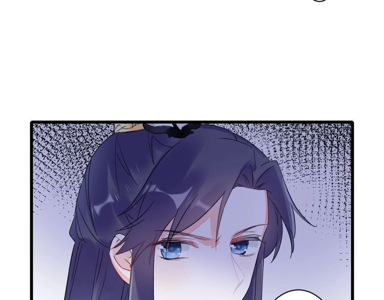 Hoa Nhan Sách Chapter 89.2 - 15