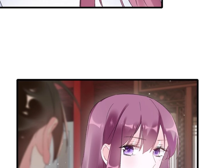 Hoa Nhan Sách Chapter 89.2 - 18