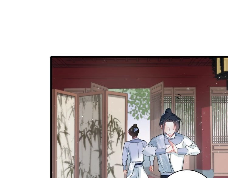 Hoa Nhan Sách Chapter 89.2 - 25