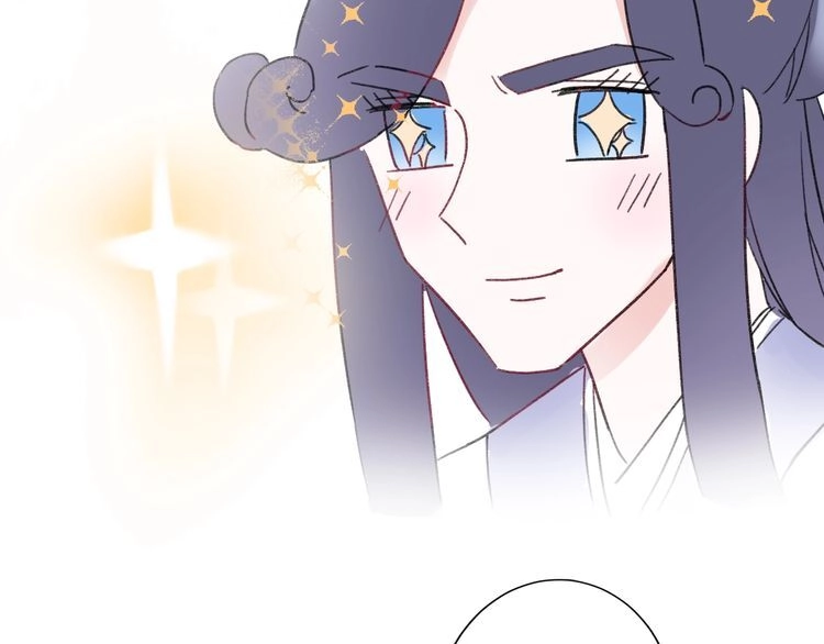 Hoa Nhan Sách Chapter 89.2 - 33