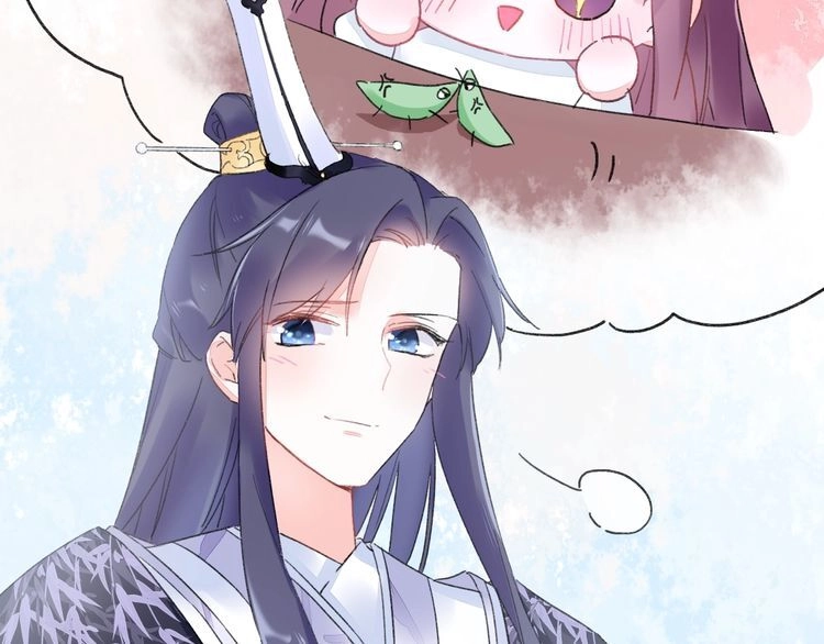 Hoa Nhan Sách Chapter 90.1 - 23