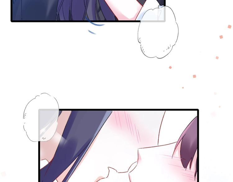 Hoa Nhan Sách Chapter 90.2 - 25