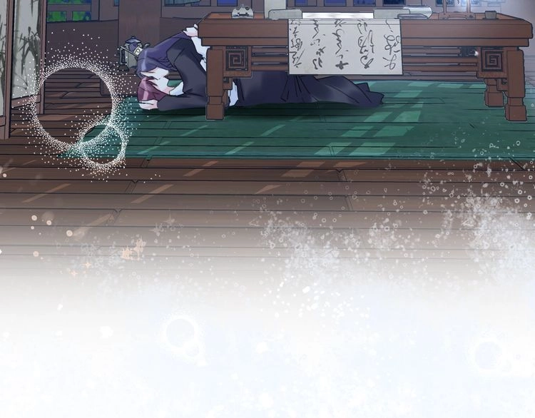 Hoa Nhan Sách Chapter 90.2 - 28