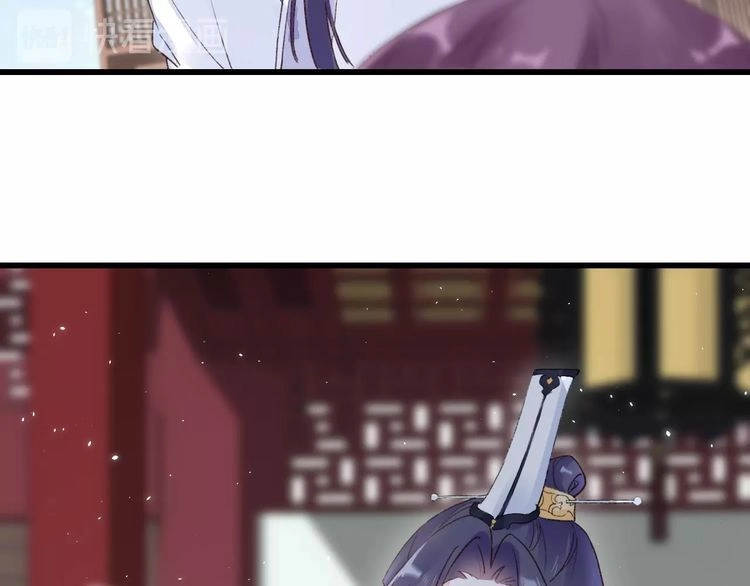 Hoa Nhan Sách Chapter 92.1 - 12