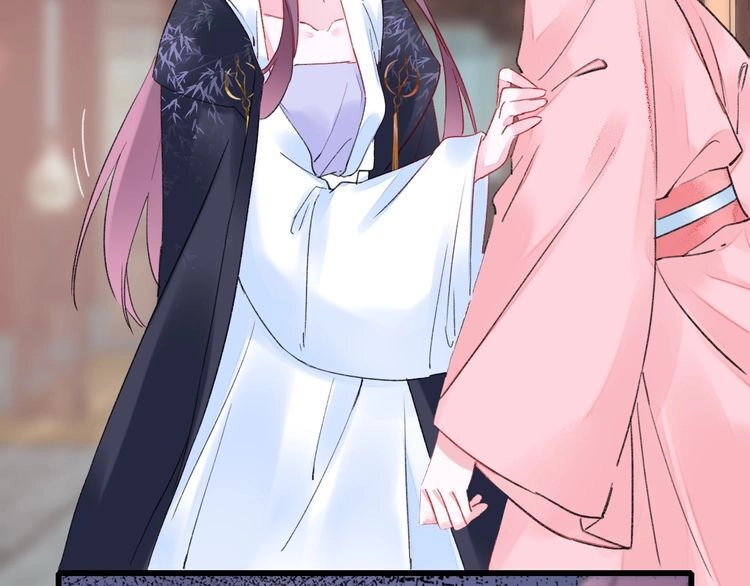 Hoa Nhan Sách Chapter 92.2 - 28