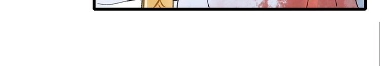 Hoa Nhan Sách Chapter 92.2 - 39