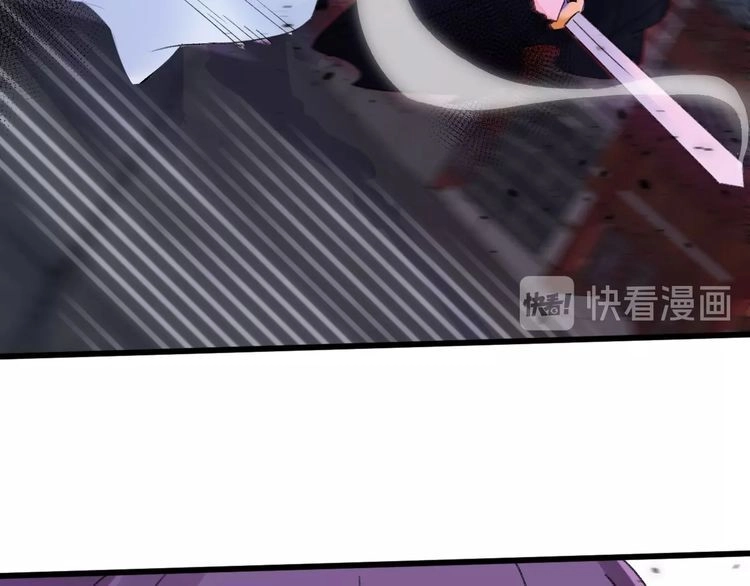 Hoa Nhan Sách Chapter 93.1 - 32