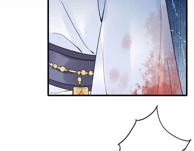 Hoa Nhan Sách Chapter 93.2 - 19