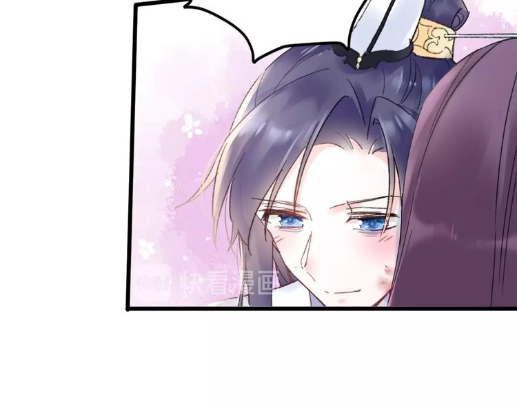 Hoa Nhan Sách Chapter 94.1 - 24