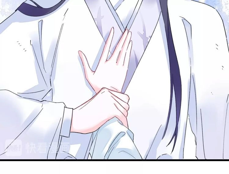 Hoa Nhan Sách Chapter 94.2 - 13