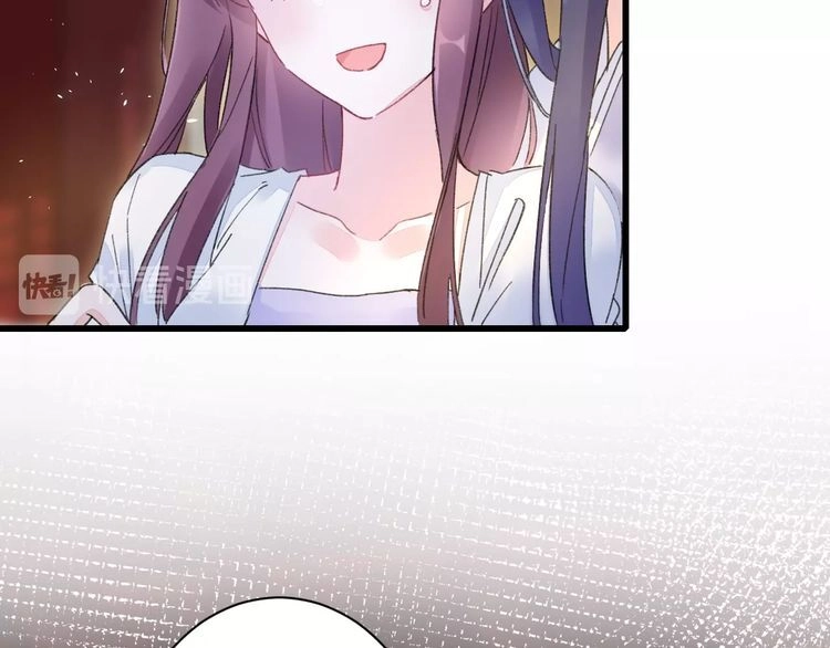 Hoa Nhan Sách Chapter 94.2 - 34