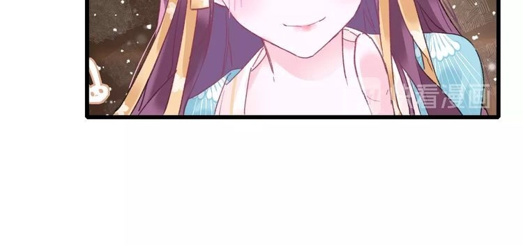 Hoa Nhan Sách Chapter 95.2 - 24