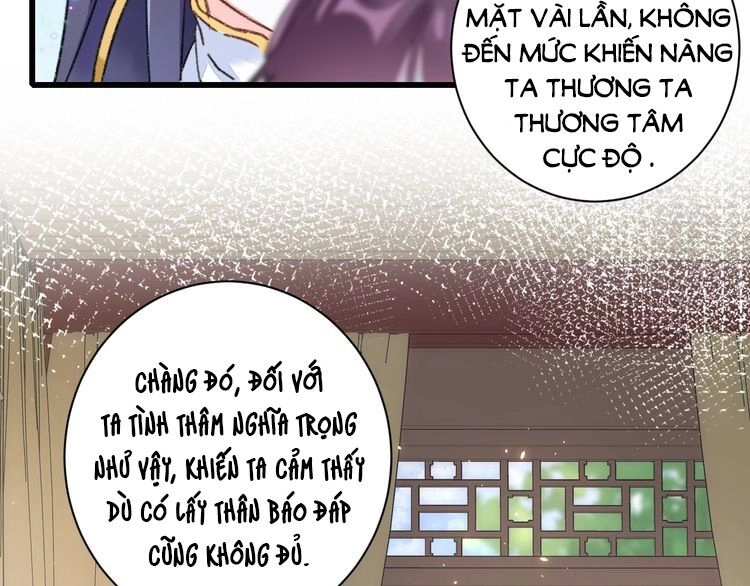 Hoa Nhan Sách Chapter 98.2 - 20