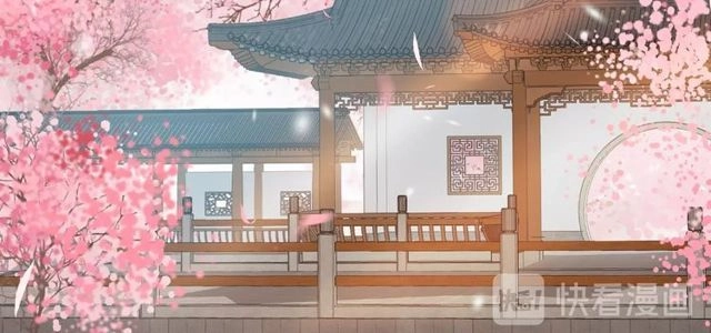 Hoa Nhan Sách Chapter 101 - 24