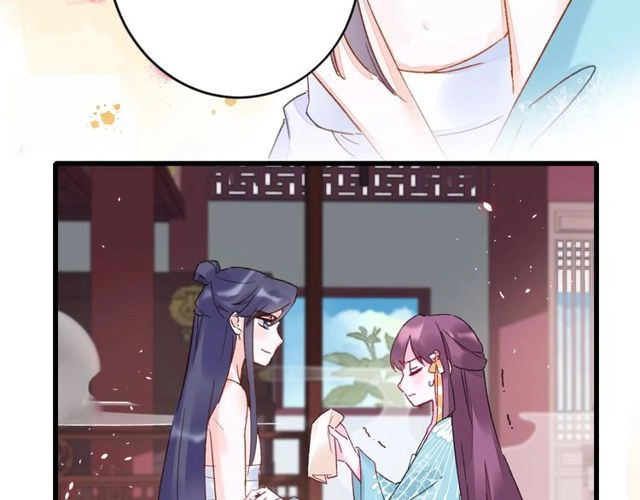 Hoa Nhan Sách Chapter 103 - 20