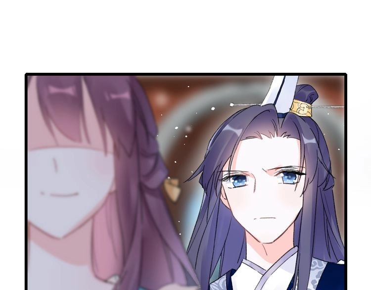 Hoa Nhan Sách Chapter 105 - 39