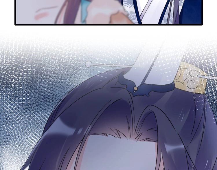 Hoa Nhan Sách Chapter 105 - 40