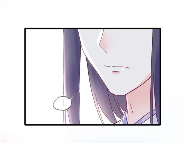 Hoa Nhan Sách Chapter 106 - 25