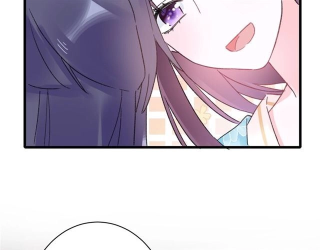 Hoa Nhan Sách Chapter 107 - 24