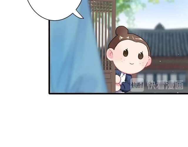 Hoa Nhan Sách Chapter 107 - 29