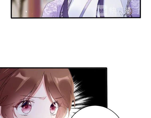 Hoa Nhan Sách Chapter 108 - 24