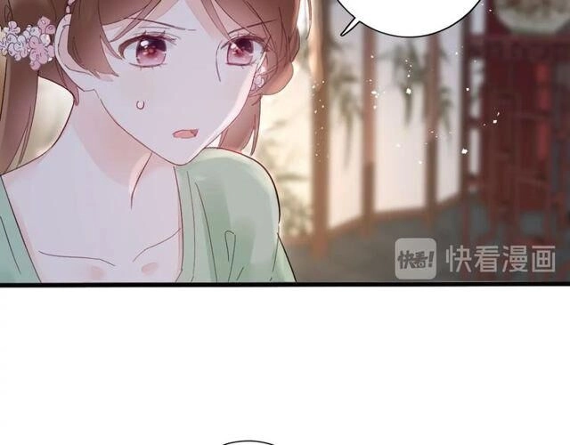 Hoa Nhan Sách Chapter 108 - 33