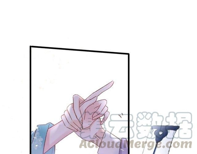 Hoa Nhan Sách Chapter 111 - 29